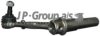 VAG 211405101B Track Control Arm
